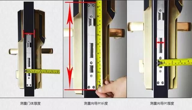 于洪区开锁公司：智能锁安装为什么需要专业师傅？